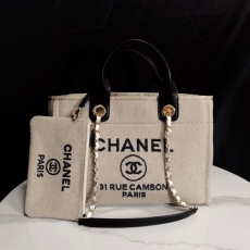 Chanel Shopping Bags